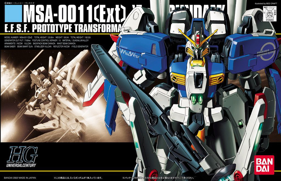 Hguc 29 Msa 0011 Ext Ex S Gundam Gundam Pros