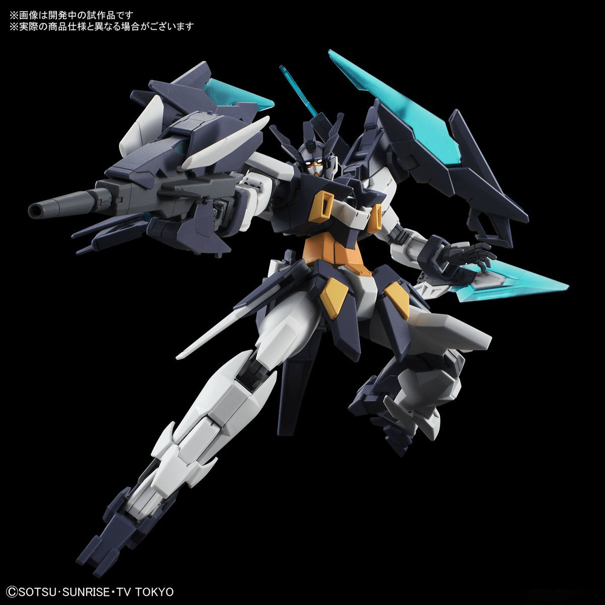 Hgbd 01 Gundam Age Ii Magnum Gundam Pros