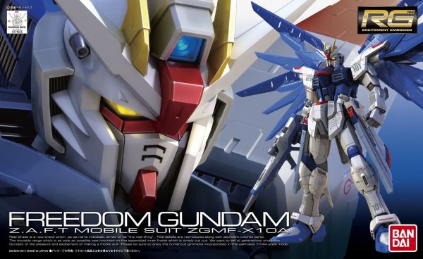 Freedom Gundam Boxart