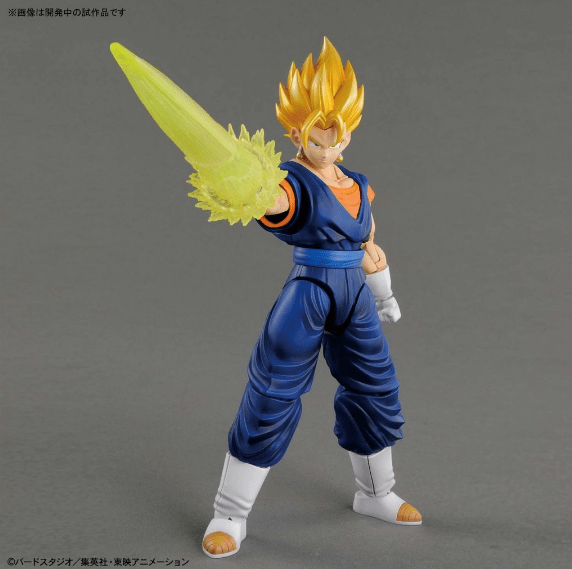 dragon ball z figure rise