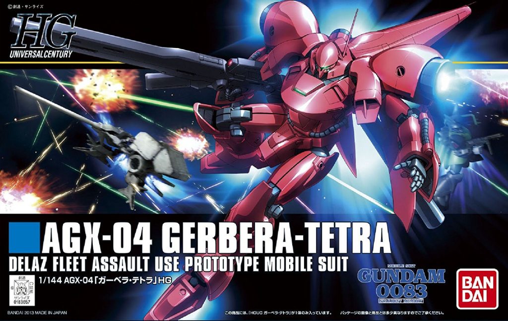 hguc gerbera tetra