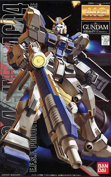 Mg Rx 78 4 Gundam G04 Gundam Pros