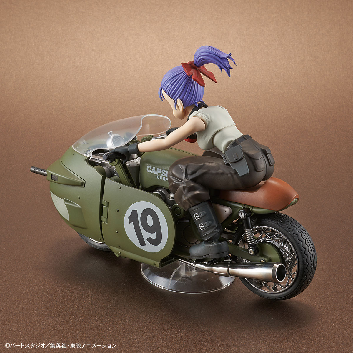 bulma's bike