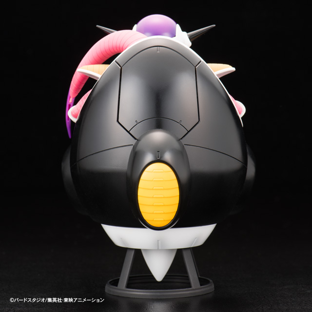 frieza pod