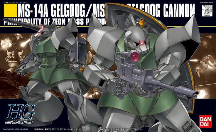 Hguc 76 Ms 14a Gelgoog Ms 14c Gelgoog Cannon Gundam Pros