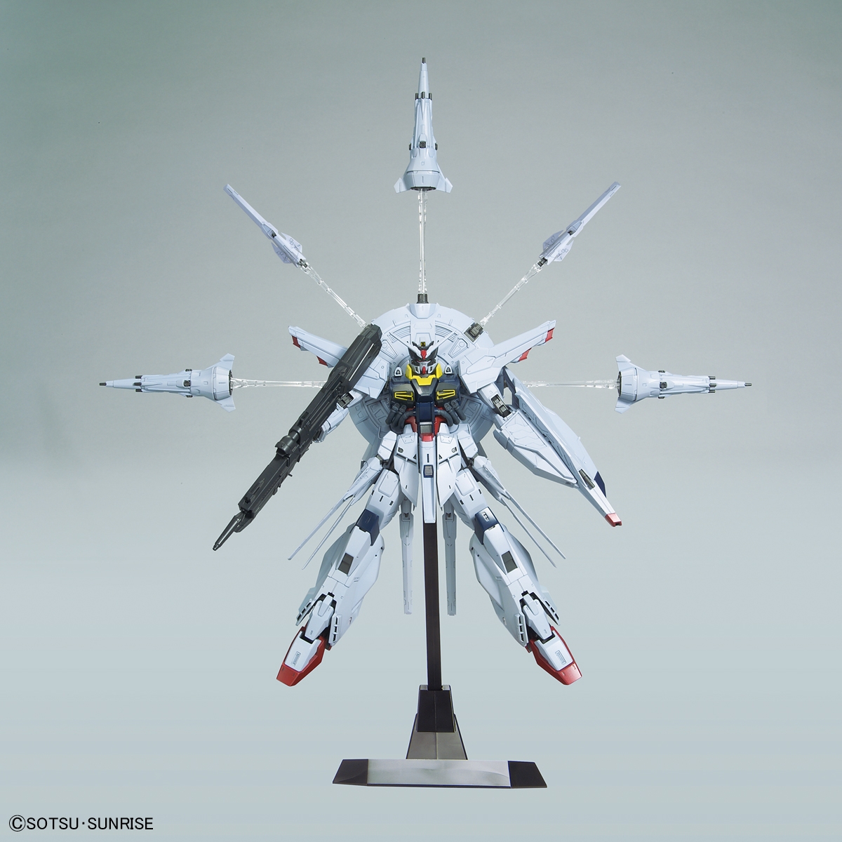 metal robot providence gundam