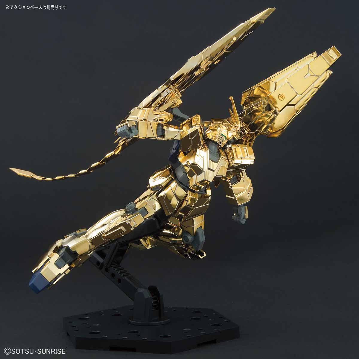#5058087 for sale online Bandai 227 Unicorn Gundam 03 Phenex 