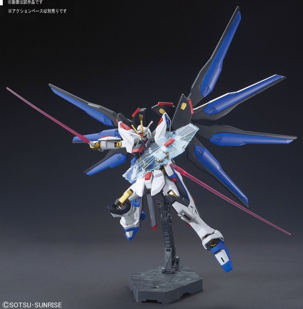 Gunpla 1/144 Bandai Gundam HGCE 201 Zgmf-x20a Strike Freedom ZAFT Seed Destiny for sale online 