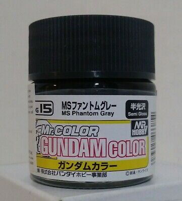 Ug15 Semi Gloss Ms Phantom Gray Mr Color 10 Ml Bottle Gundam Pros