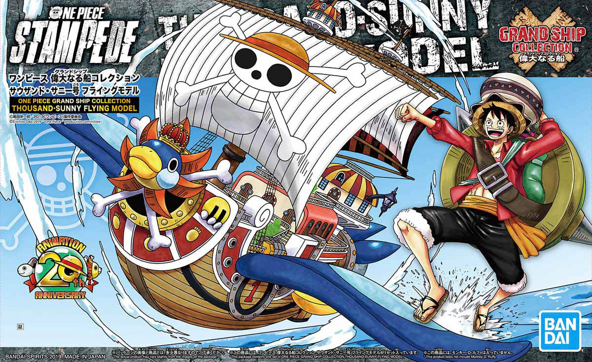 One Piece #15 Thousand Sunny Flying Model Grand Ship Collection ...