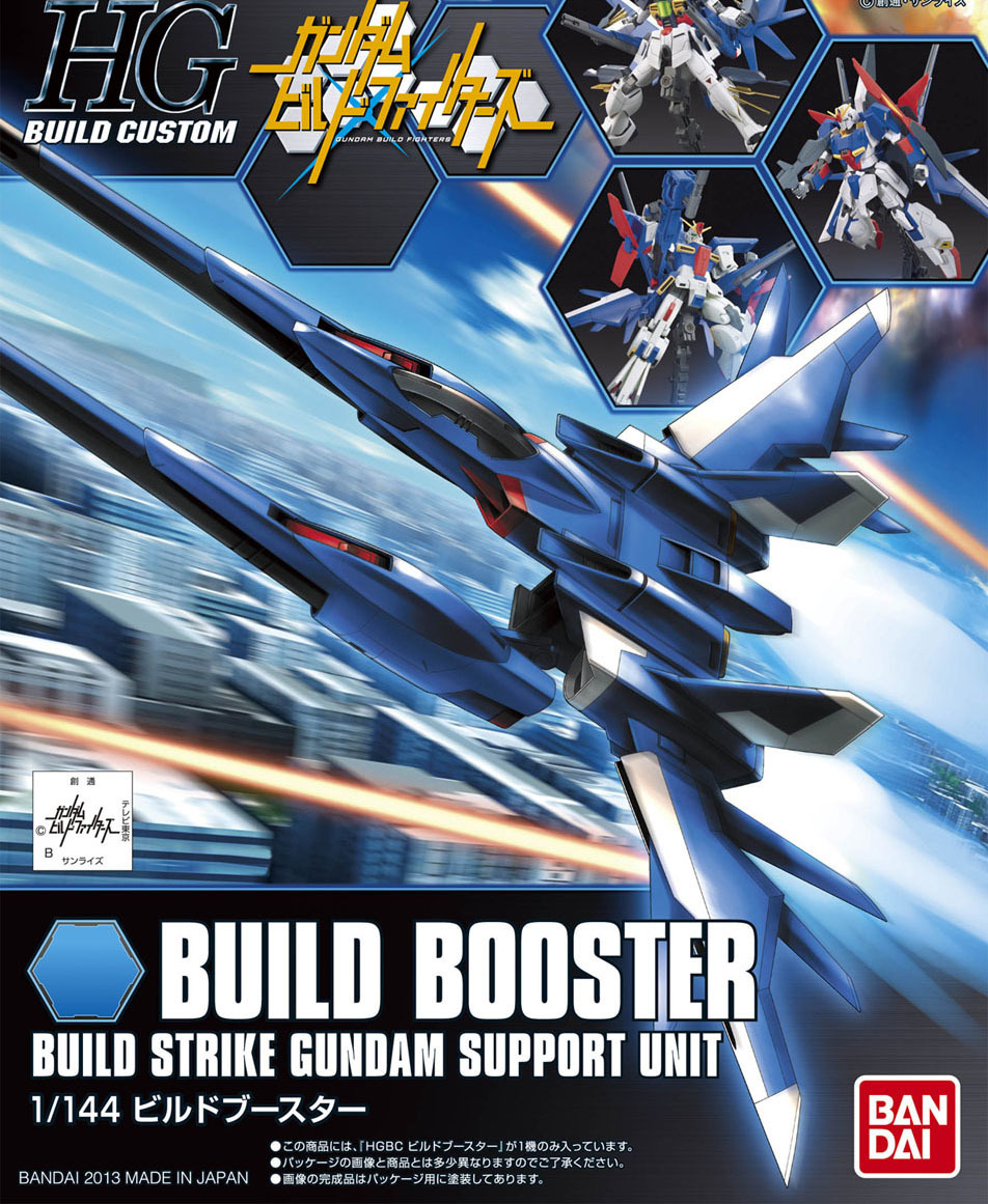 Hgbc 01 Build Booster Build Fighters Support Weapon Gundam Pros
