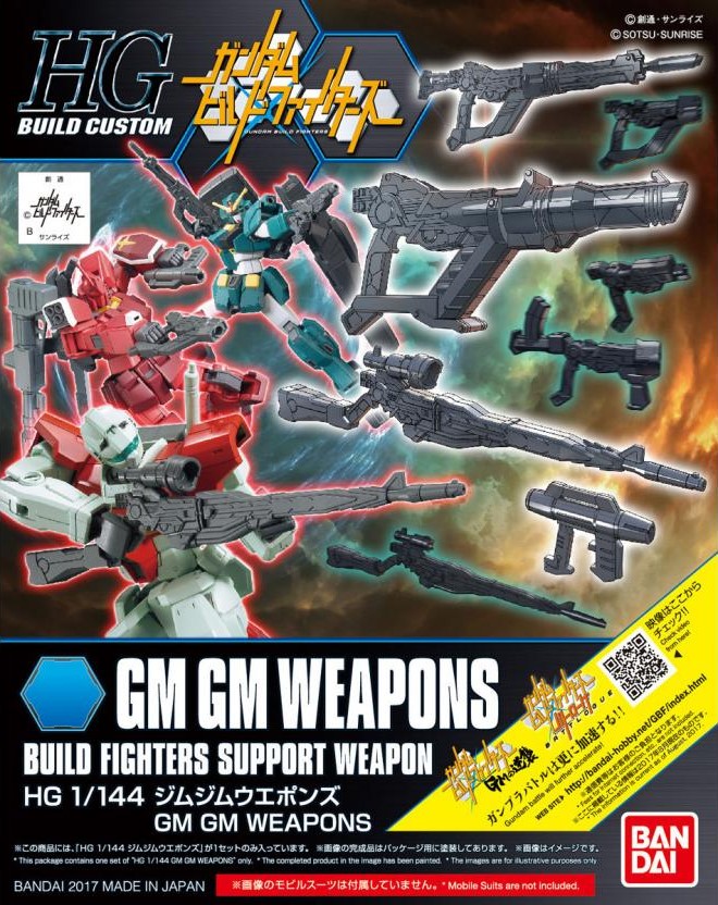 Hgbc 30 Gm Gm Weapons Build Fighters Support Weapon Gundam Pros