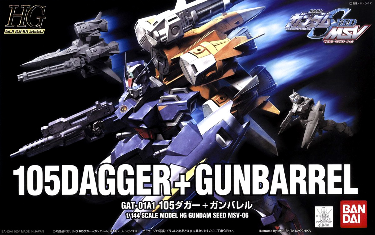 gundam seed dagger l