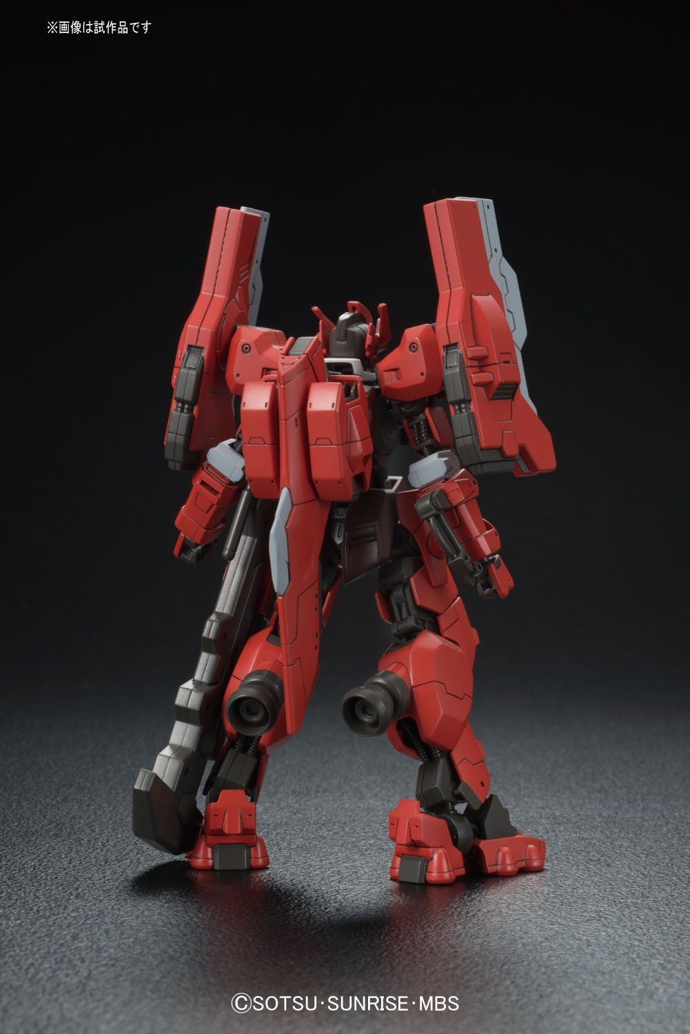 Hg Ibo Gundam Astaroth Origin Gundam Pros