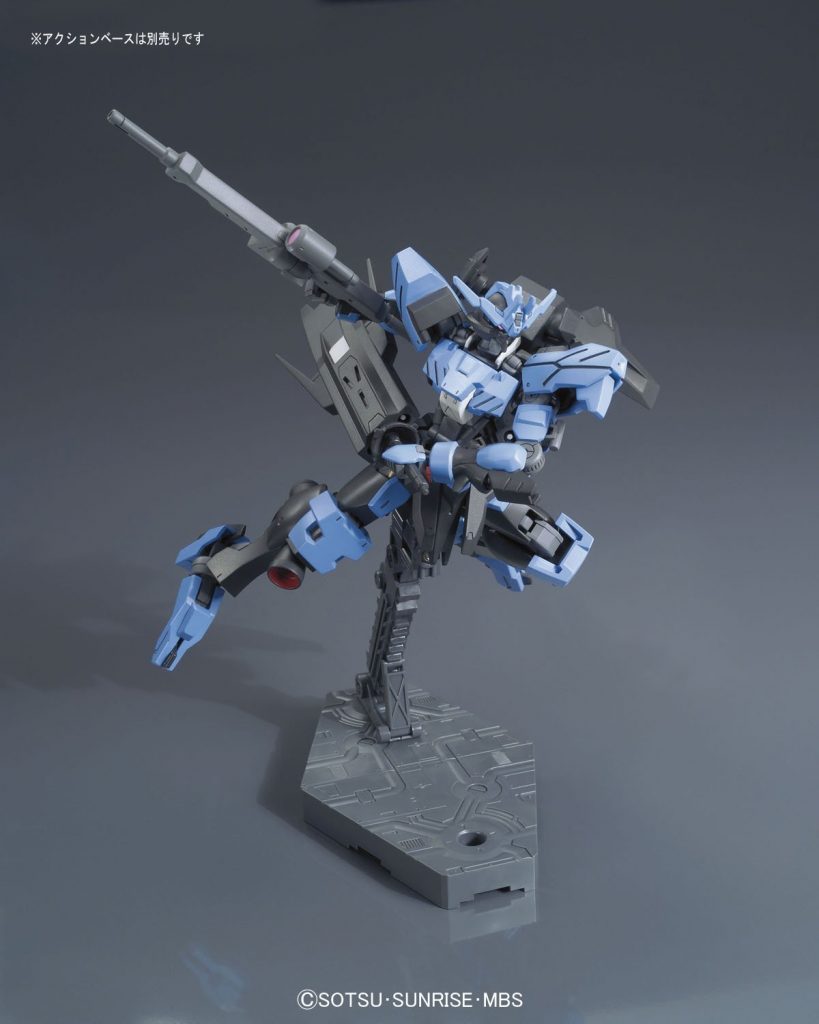 hg ibo vidar