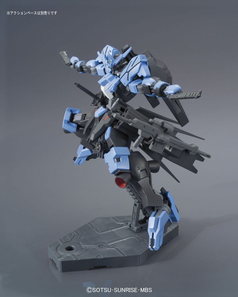 gundam ibo hg