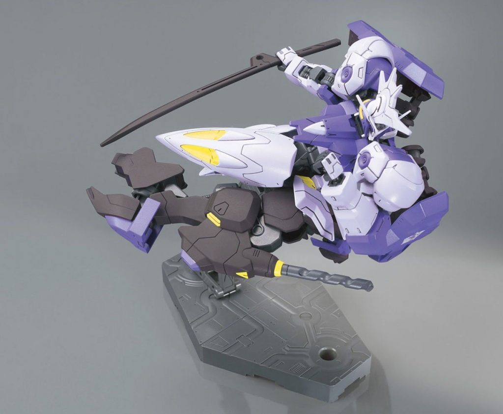 hg ibo vidar