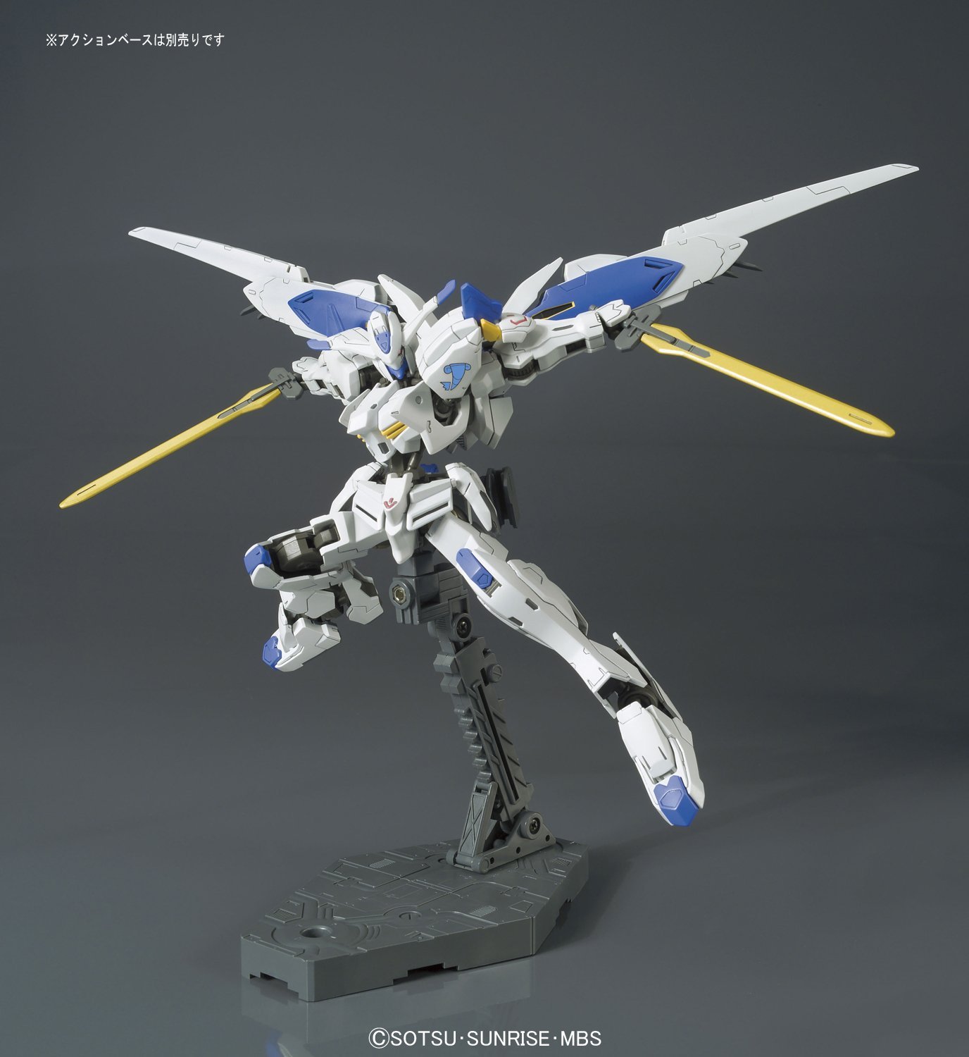 IBO #36 Gundam Bael - Gundam