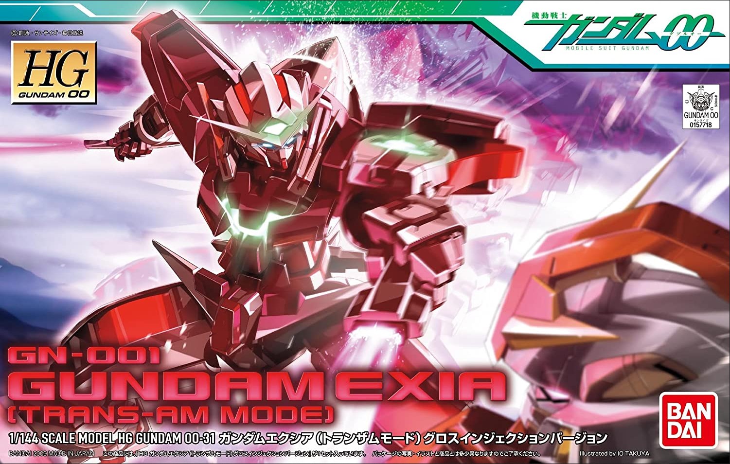 hg gundam exia trans am