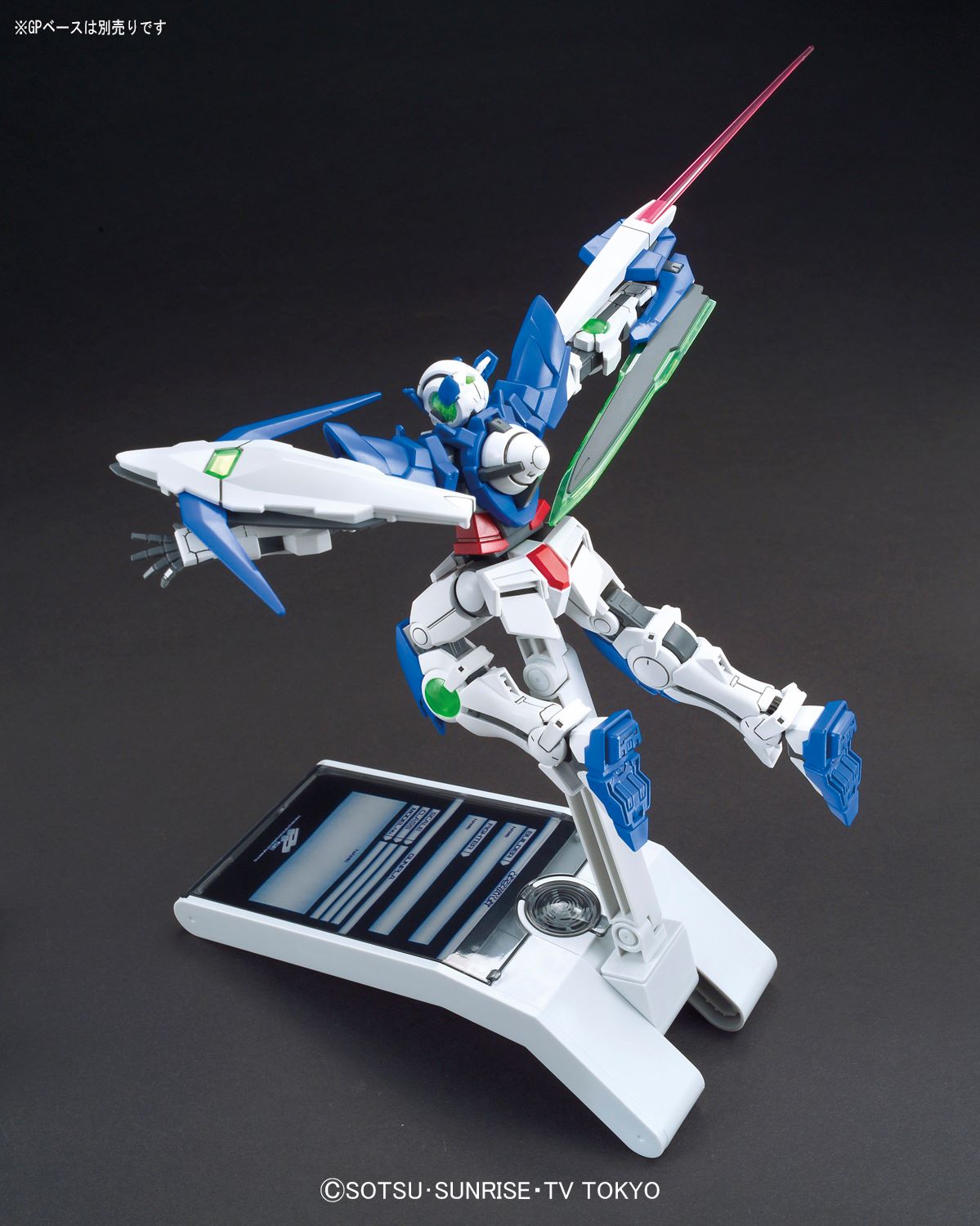 Bandai Hobby #16 HGBF 1/144 Gundam Amazing Exia Gundam Build Fighters Model Kit