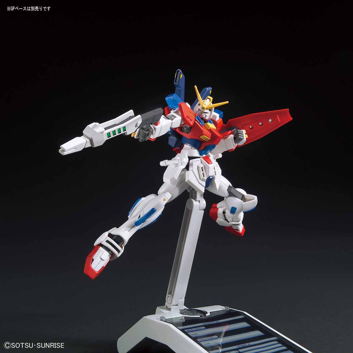 Hgbf 58 Star Burning Gundam Gundam Pros