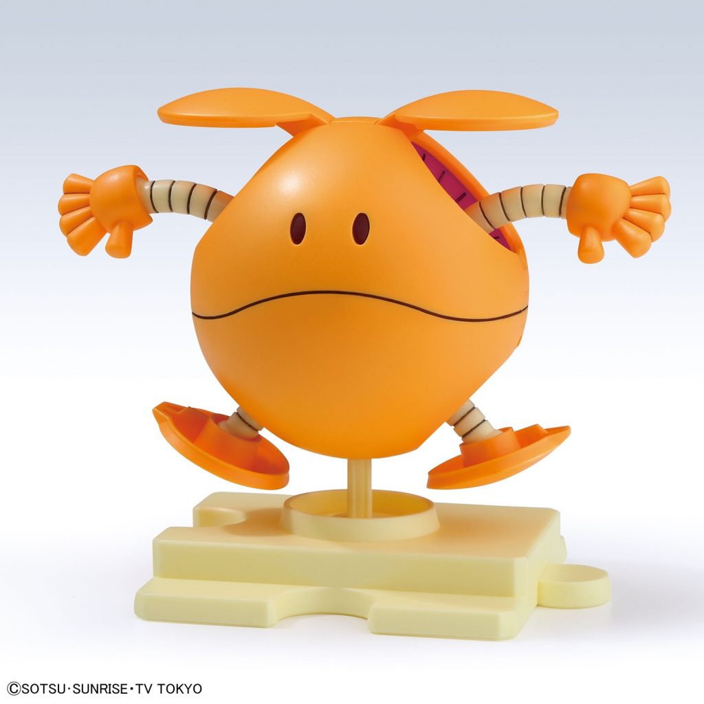 haropla ball haro