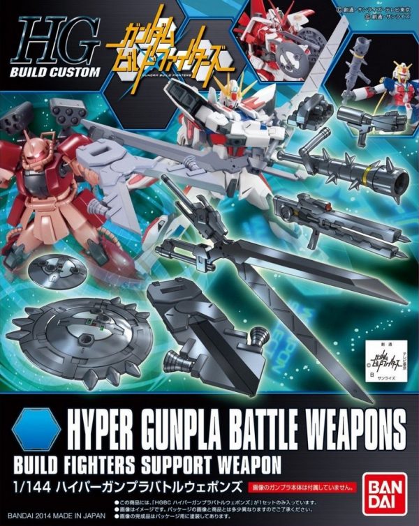 gunpla weapons set