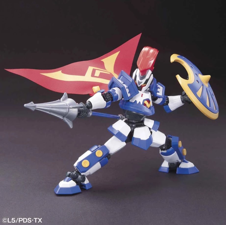 LBX #01 Hyper Function Achilles - Gundam Pros