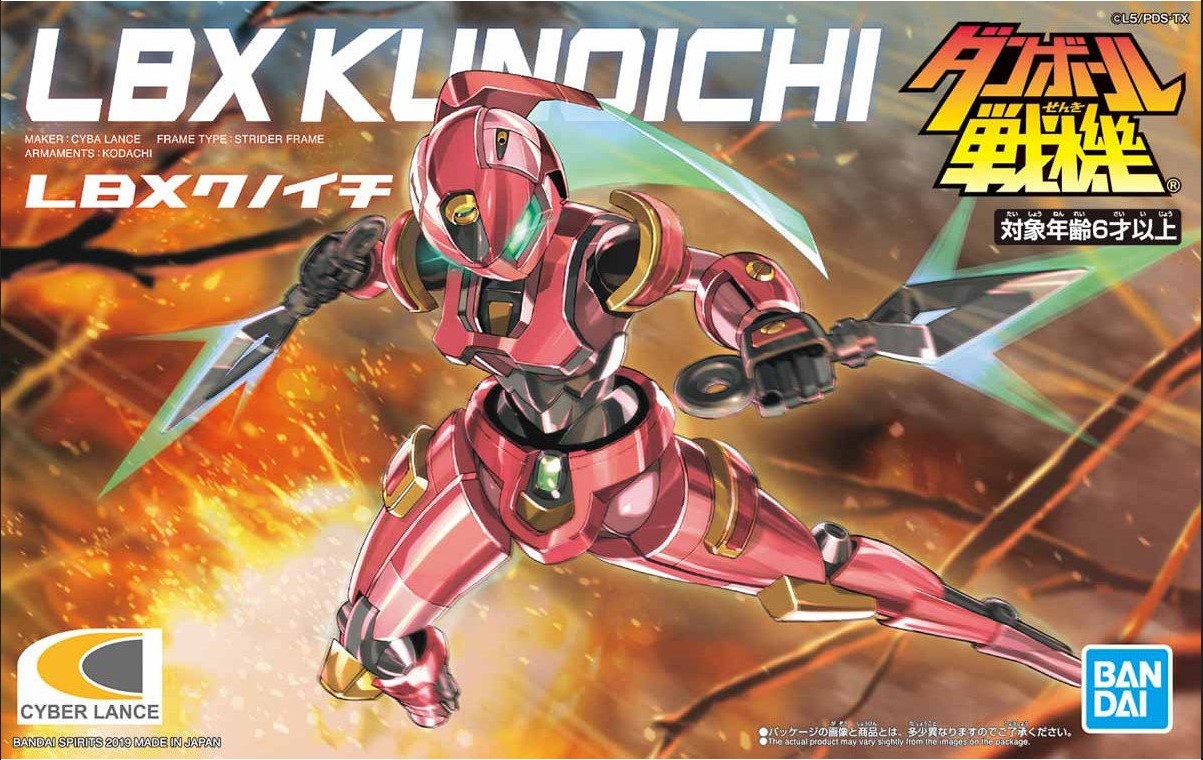 Lbx 003 Kunoichi Gundam Pros