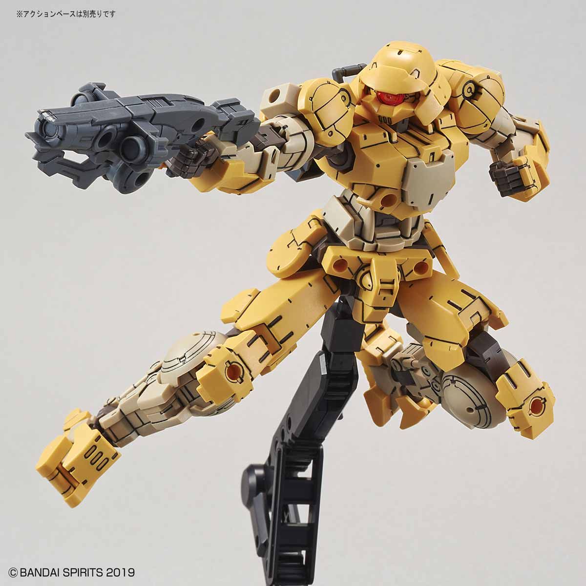 30mm 10 1144 Bexm 15 Portanova Yellow Gundam Pros