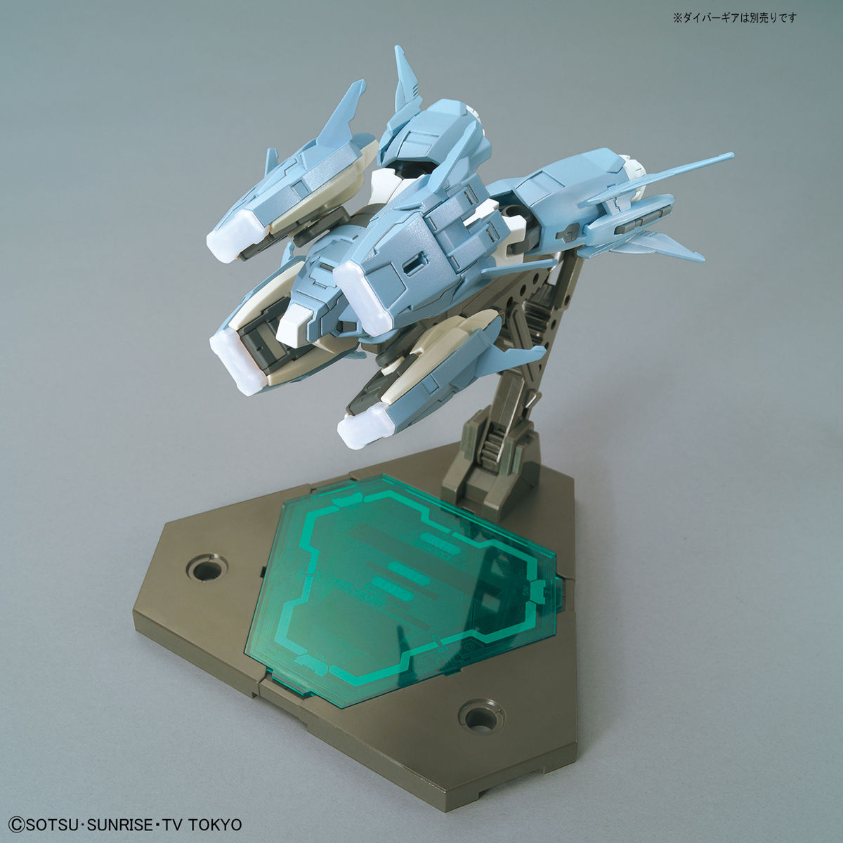 ptolemaios model kit