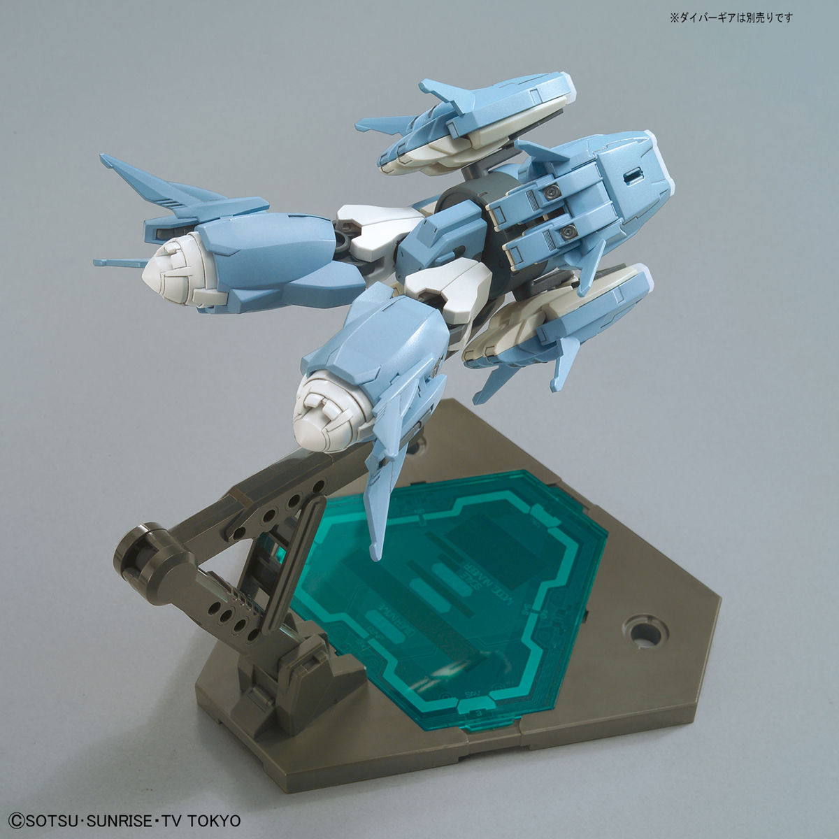 ptolemaios model kit