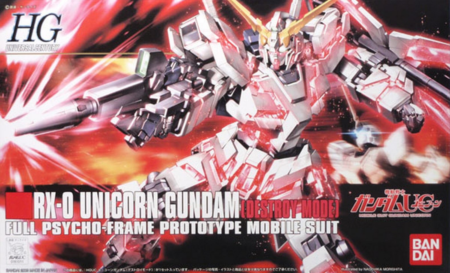 Hguc 100 Rx 0 Unicorn Gundam Destroy Mode Gundam Pros