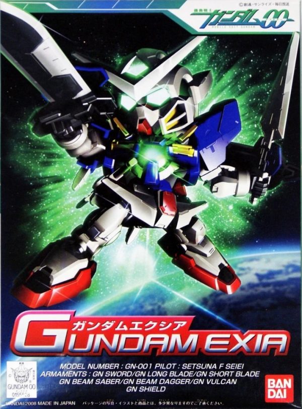 SD 313 Gundam