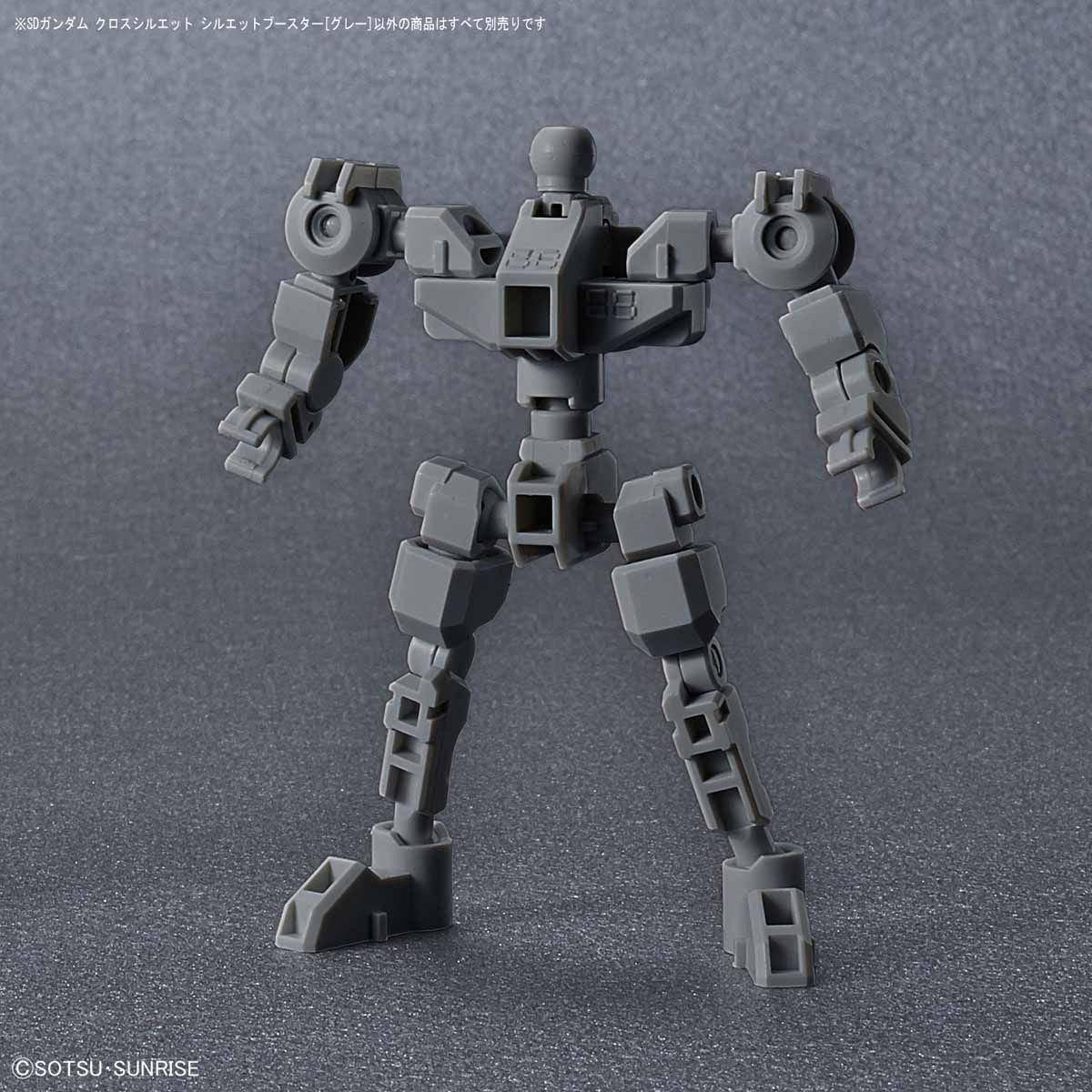 Sd gundam cross silhouette booster gray  gundam pros
