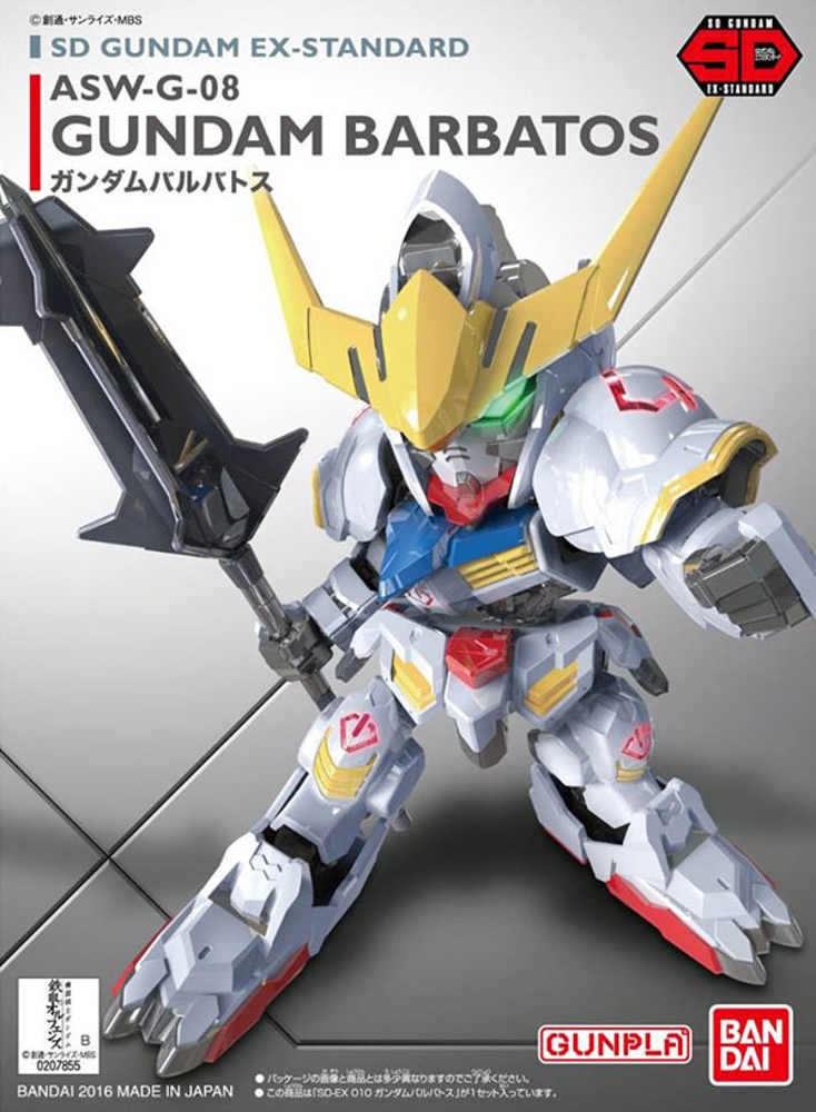 Sd Gundam Ex Standard 10 Asw G 08 Gundam Barbatos Gundam Pros