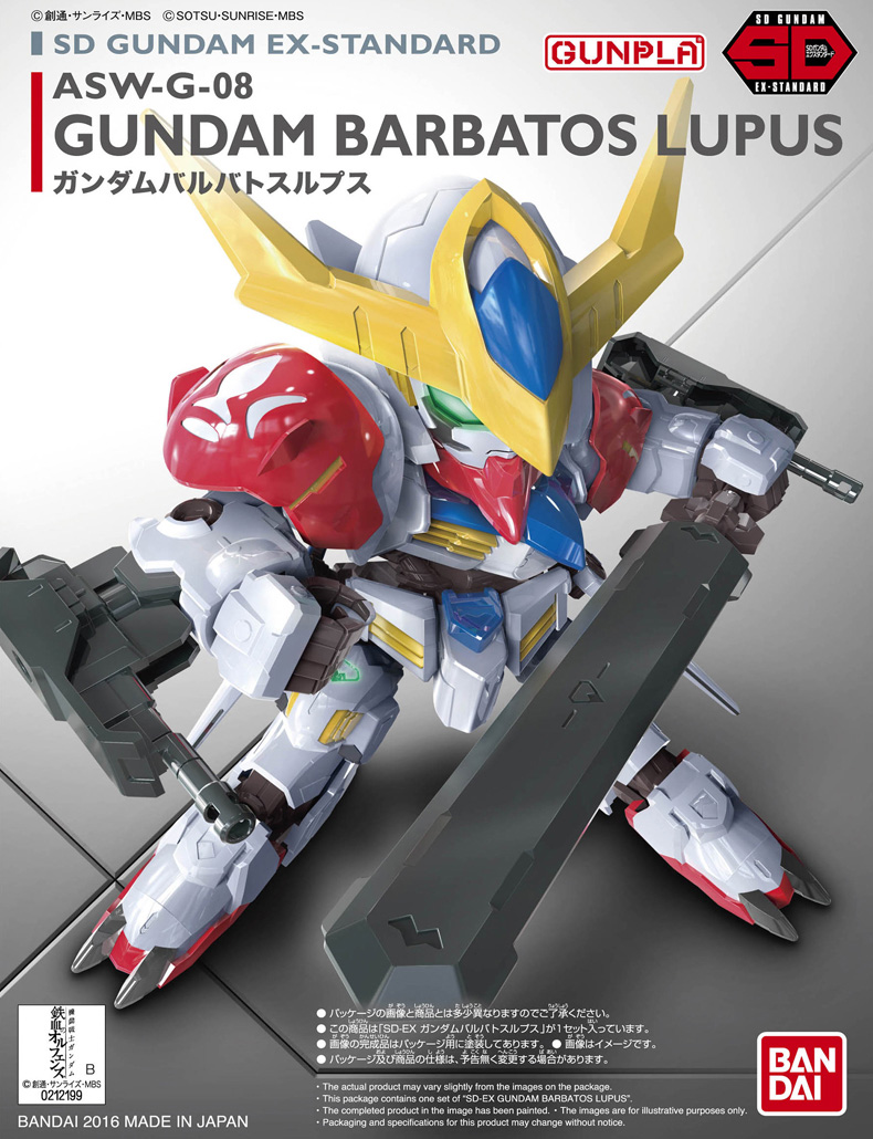 Sd Gundam Ex Standard 14 Asw G 08 Gundam Barbatos Lupus Gundam Pros