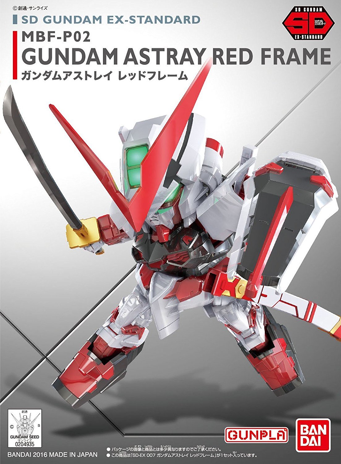 Sd Gundam Ex Standard 07 Mbf P02 Gundam Astray Red Frame Gundam Pros