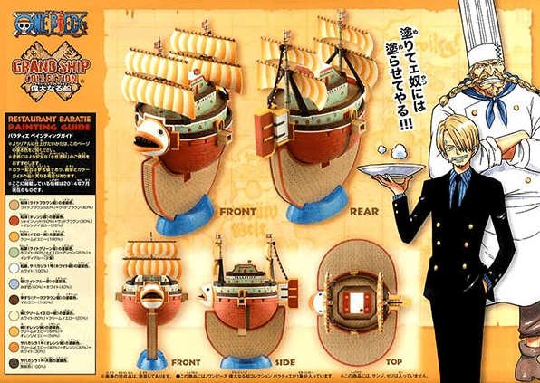 10 Baratie One Piece Grand Ship Collection Gundam Pros