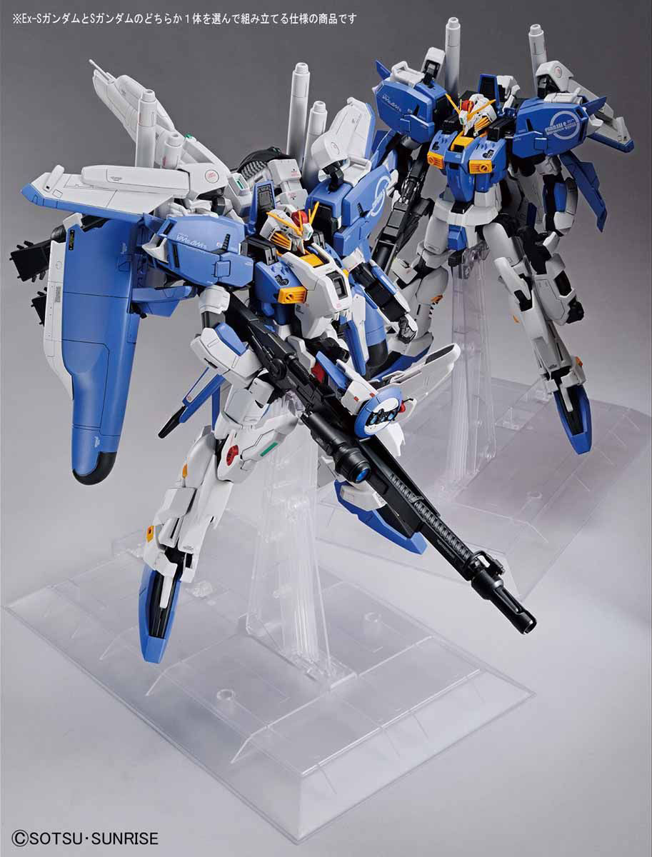 S Gundam MG 1/100 Model Kit USA Bandai Spirits Gundam Sentinel Ex-S Gundam 