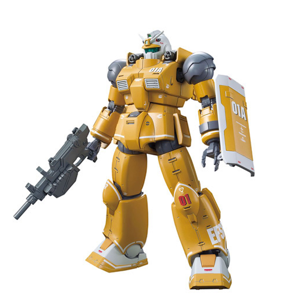 hguc origin