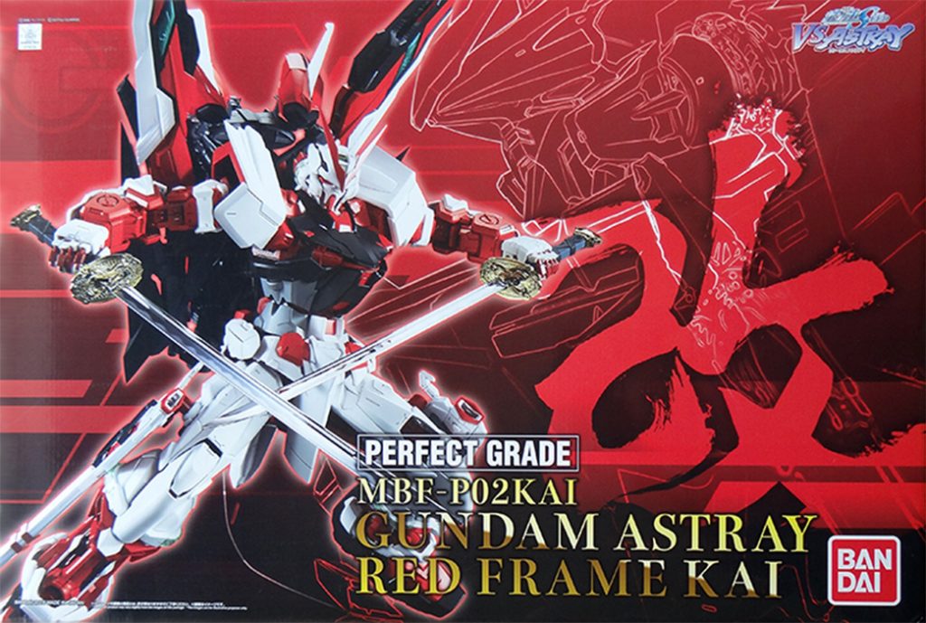 gundam red frame pg