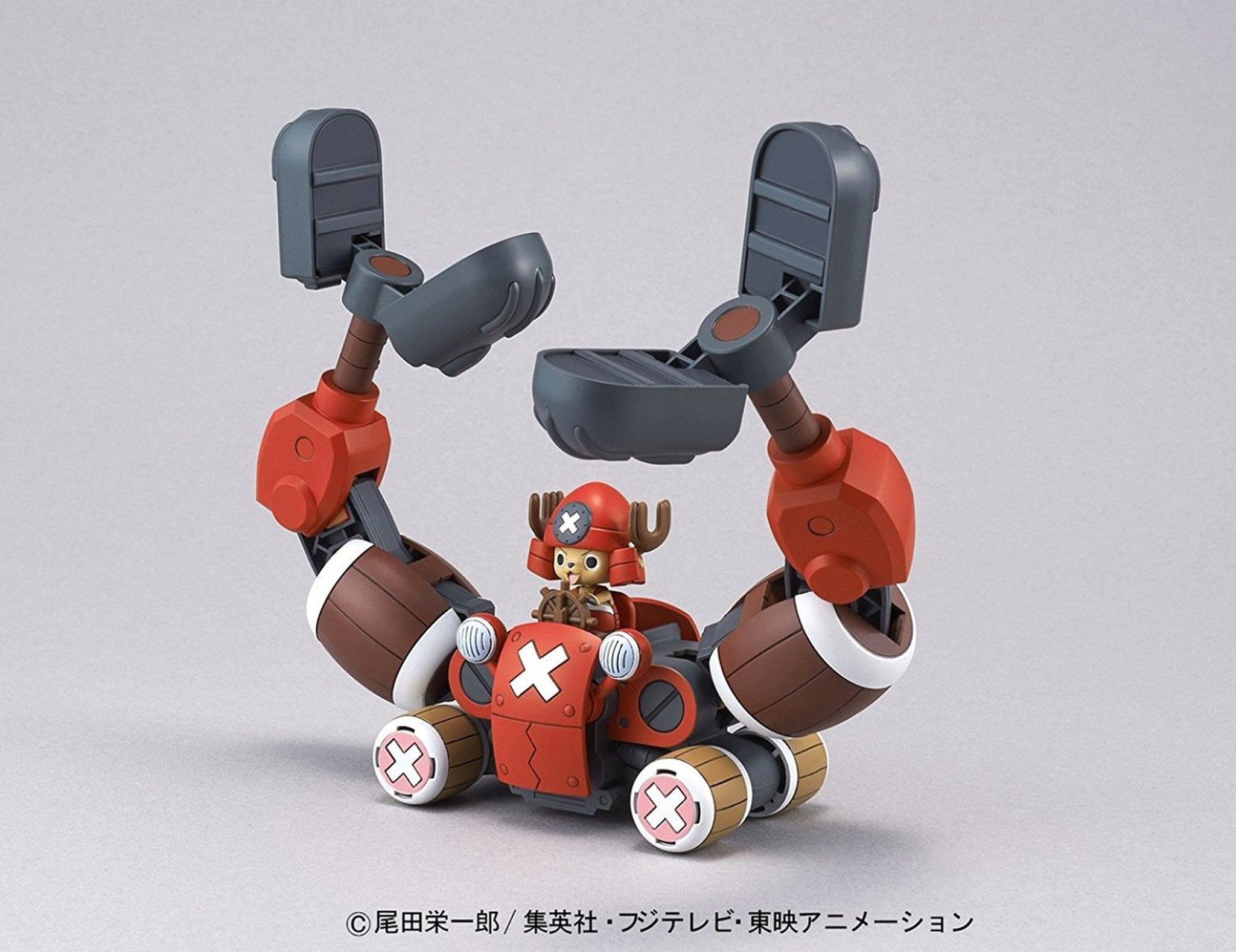 bandai chopper robo set