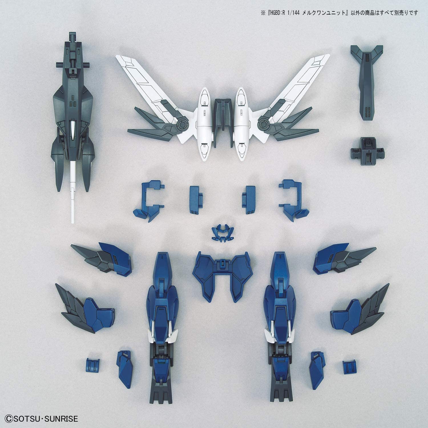 gundam mercuone unit