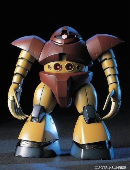 not re-released Limited Supply Left! HGUC 008 MSM-03 'Gogg' 1/144 Bandai 1999 