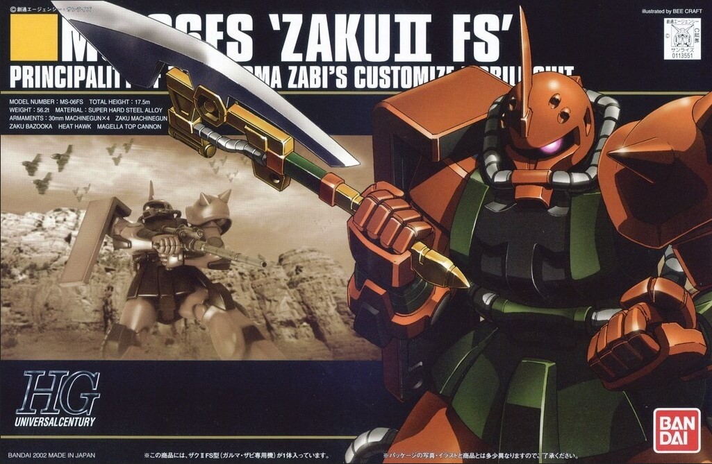 Hguc 34 Ms 06fs Zaku Ii Fs Gundam Pros