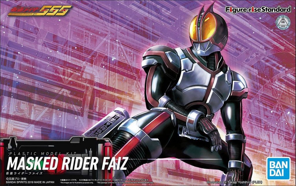 masked rider faiz bandai