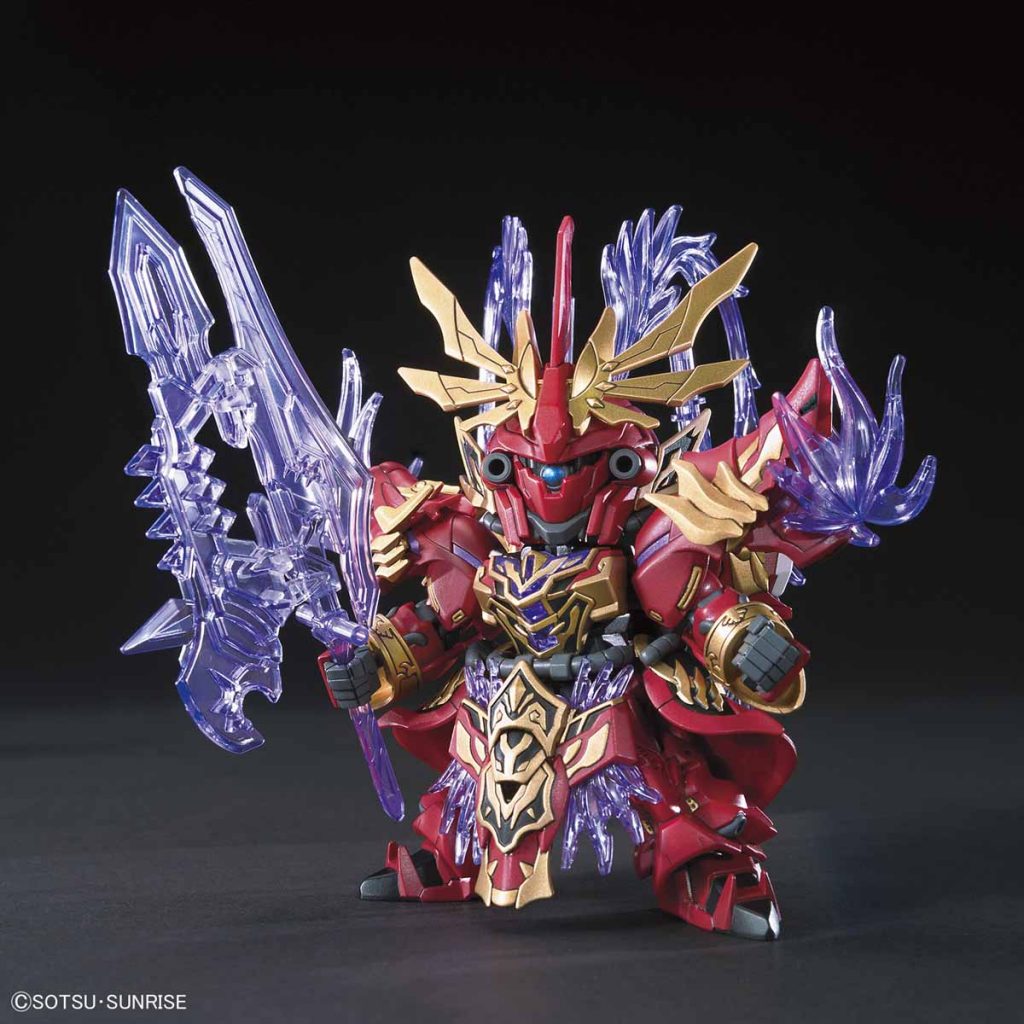 sd lyu bu sinanju & chituma