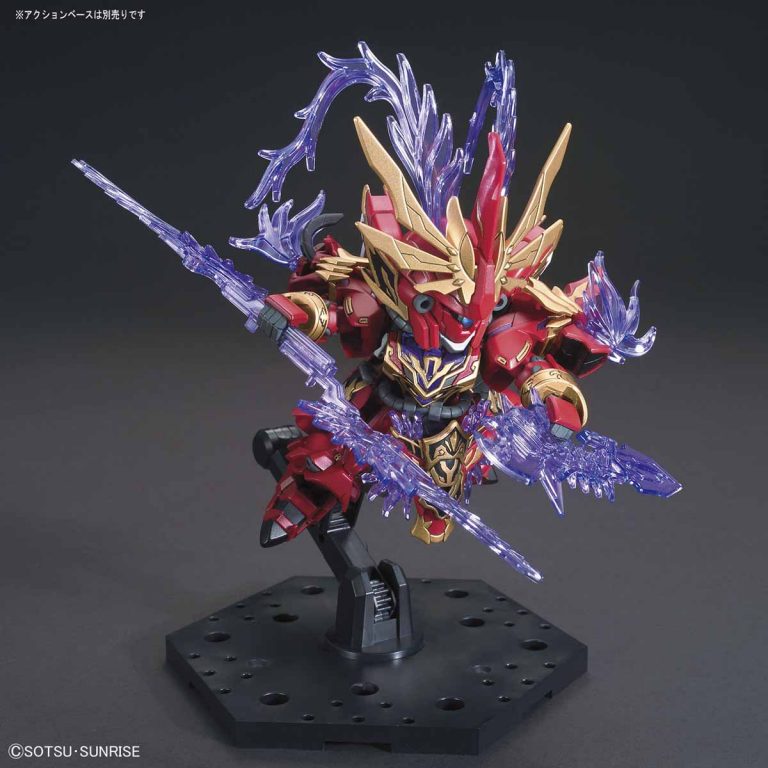 sd lyu bu sinanju & chituma