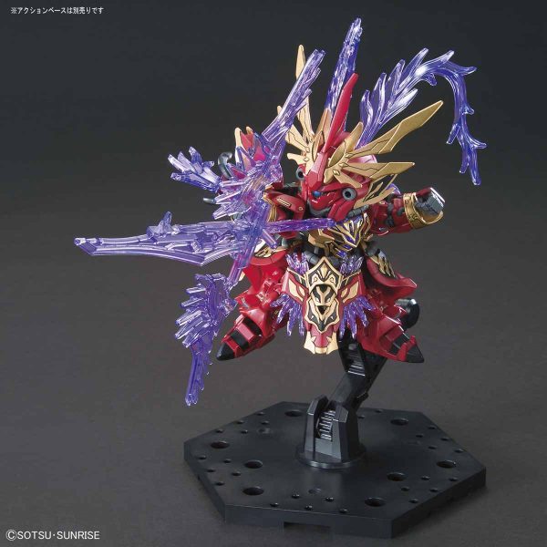 sd lyu bu sinanju & chituma